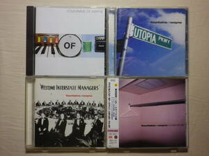 『Fountains Of Wayne アルバム4枚セット』(Fountains Of Wayne,Utopia Parkway,Welcome Interstate Managers,Troubled Times,Power Pop)