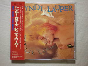 箱帯仕様 『Cyndi Lauper/True Colors(1986)』(1986年発売,32・8P-150,2nd,廃盤,国内盤帯付,歌詞対訳付,Change Of Heart,What’s Going On)