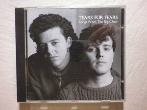 『Tears For Fears/Songs From The Big Chair(1985)』(初期CD,1985年発売,32PD-37,廃盤,国内盤,歌詞付,Shout,Rule The World)