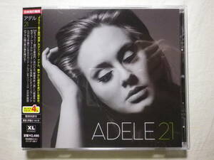 『Adele/21(2011)』(2011年発売,XLCD52OJ,2nd,国内盤帯付,歌詞対訳付,ボーナス・トラック4曲収録,Rolling In The Deep,Someone Like You)