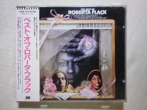 税表記無し帯 『Roberta Flack/The Best Of Roberta Flack(1981)』(1987年発売,32XD-722,廃盤,国内盤帯付,歌詞付,Feel Like Makin' Love)