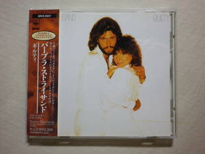 『Barbra Streisand/Guilty(1980)』(1992年発売,SRCS-5857,廃盤,国内盤帯付,歌詞対訳付,Barry Gibb,Woman In Love,What Kind Of Fool)