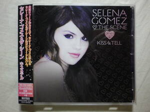 『Selena Gomez ＆ The Scene/Kiss ＆ Tell+1(2009)』(2015年発売,UICY-15433,1st,国内盤帯付,歌詞対訳付,Naturally,Falling Down)