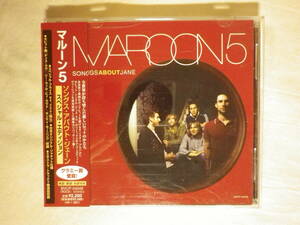 『Maroon 5/Songs About Jane～Special Edition(2004)』(2004年発売,BVCP-24048,国内盤帯付,歌詞対訳付,This Love,Sunday Morning)