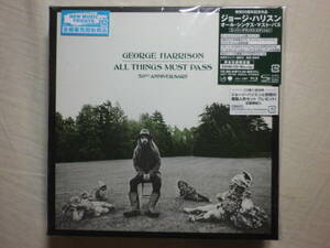 6枚組仕様 『George Harrison/All Things Must Pass～50th Anniversary(1970)』(5SHM-CD＋Blu-ray,2021年発売,UICY-72729,国内盤)