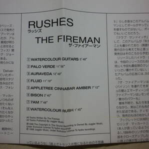 『The Fireman/Rushes(1998)』(1998年発売,TOCP-65018,2nd,廃盤,国内盤帯付,日本語解説付,Youth〔Killing Joke〕,EDM,Ambient)の画像5