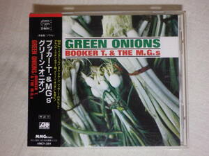 『Booker T. ＆ The M.G.’s/Green Onions(1962)』(1992年発売,AMCY-384,廃盤,国内盤帯付,日本語解説付,R&B名盤,Steve Cropper)