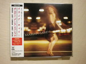 カレンダー付限定盤 『Mariah Carey/Someday〔Dance Special〕(1990)』(1990年発売,CSCS-5406,廃盤,国内盤帯付,歌詞対訳付,5track,Remix)