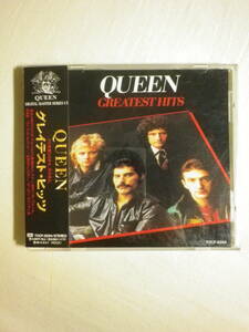 『Queen/Greatest Hits(1981)』(1994年発売,TOCP-8284,廃盤,国内盤帯付,歌詞対訳付,Bohemian Rhapsody,伝説のチャンピオン,地獄へ道づれ)