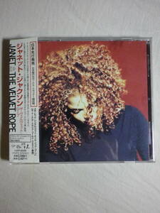 『Janet Jackson/The Velvet Rope+1(1997)』(1997年発売,VJCP-25340,廃盤,国内盤帯付,歌詞対訳付,Together Again,I Get Lonely,Go Deep)