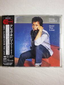 『Greg Guidry/Over The Line(1982)』(1991年発売,SRCS-6141,1st,廃盤,国内盤帯付,歌詞対訳付,AOR,SSW,Goin' Down,Into My Love)