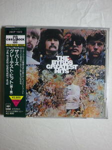 税表記無し帯 『The Byrds/The Byrds’ Greatest Hits(1967)』(1987年発売,28DP-1023,廃盤,国内盤帯付,歌詞対訳付,Mr. Tambourine Man)