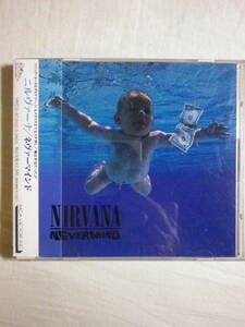 『Nirvana/Nevermind(1991)』(1991年発売,MVCG-67,廃盤,国内盤帯付,歌詞対訳付,Smells Like Teen Spirit,Come As You Are,Lithium