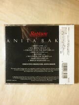 『Anita Baker/Rapture(1986)』(1990年発売,WPCP-3474,2nd,廃盤,国内盤帯付,歌詞対訳付,Sweet Love,Caught Up In The Rapture)_画像2