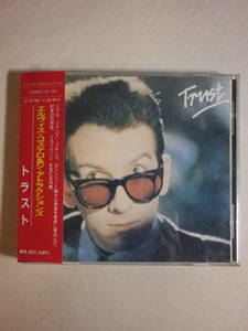 『Elvis Costello And The Attractions/Trust(1981)』(1991年発売,Fiend CD 30,国内盤帯付,歌詞対訳付,From A Whisper To A Scream)