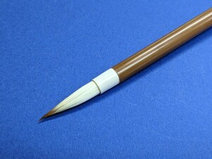 【書道筆】26.約30年前のイタチ筆　約6.5×30 ㎜ 税込1650円を850円！ 　原毛入手困難　