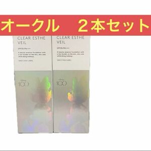 マキアレイベル　ファンデーション　薬用クリアエステヴェール