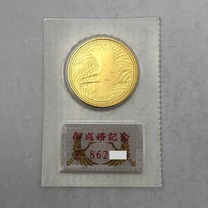 5万円金貨/皇太子殿下/御成婚記念/平成5年/ブリスターパック/24金/K24/18g/硬貨/金貨/5万円/コレクション/T244