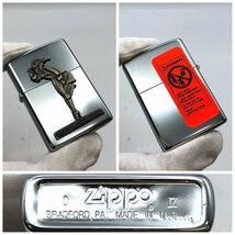 1円～/未使用/保管品/ZIPPO/ジッポ/The Varga Girl 1935/1993年製/ライター/煙草/喫煙具/喫煙グッズ/コレクション/ジャンク/H012_画像4