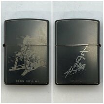 1円～/ZIPPO/ジッポー/あしたのジョー/ちばてつや/No.9241/1997年製/ライター/煙草/喫煙具/喫煙グッズ/コレクション/火花OK/ジャンク/H020_画像2