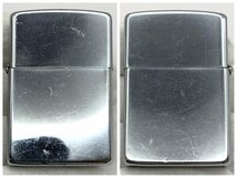 1円～/ZIPPO/ジッポー/1986年製/ライター/煙草/喫煙具/喫煙グッズ/コレクション/火花OK/ジャンク/I100_画像2