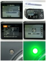 1円～/Canon/キャノン/Powershot/SX260/HS/PC1742/ケース付/デジタルカメラ/デジカメ/シャッターOK/通電確認済/ジャンク/I033_画像6