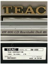 1円～/TEAC/ティアック/RW-800/CD Rewritable Deck/付属品付/オーディオ機器/CDレコーダー/通電確認済/ジャンク/I129_画像7