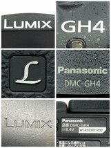 1円～/Panasonic/パナソニック/LUMIX/ルミックス/DMC-GH4/付属品付/ミラーレス一眼/デジタルカメラ/シャッターOK/通電確認済/ジャンク/I165_画像8