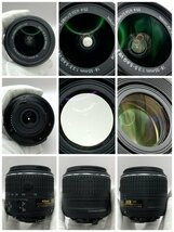 1円～/良品/Nikon/ニコン/D3300/付属品付/DX/VR/AF-S/NIKKOR/18-55mm/F3.5-5.6G/Ⅱ/デジタル一眼/シャッターOK/通電確認済/ジャンク/I166_画像7