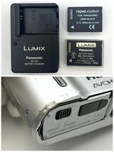 1円～/Panasonic/パナソニック/LUMIX/DMC-TZ10/付属品付/デジタルカメラ/デジカメ/シャッターOK/通電確認済/ジャンク/HM083_画像7