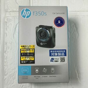 【未開封】HP ドライブレコーダー f350s