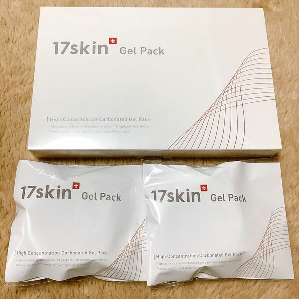 17skin GelPack 高濃度炭酸パック 炭酸パック 17スキン 4回分 コットンマスク付　おまけ2回分 イチナナスキン