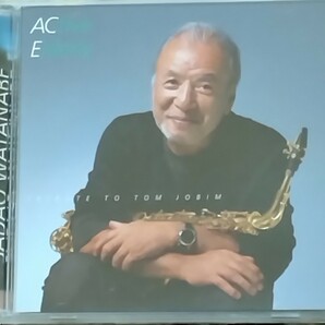 サックス曲 非売品CD☆渡辺貞夫 TRIBUTE TO TOM JOBIM SADAO WATANABE トリビュート トム ジョビンの画像1