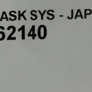 ２個組☆送料無料☆新品未開封☆ミラージュFX マスク スタンダードサイズ CPAP RESMED レスメド シーパップ  ネーザルマスク MIRAGE FXの画像2