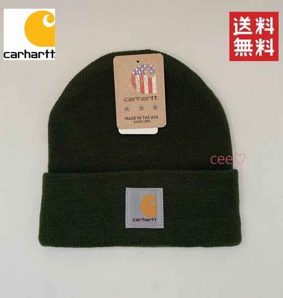 carhartt カーハート ニット帽 ニットキャップ ビーニー Beanie KNIT　グリーン　カーキ