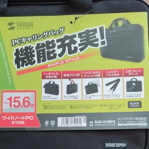 PCキャリングバッグ （15.6インチワイド・シングル） BAG-U52BK2 （ブラック）