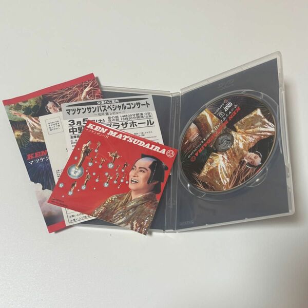 マツケンサンバⅡ 振り付け完全マニュアルDVD