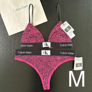 Calvin Klein カルバンクライン 下着 上下 セット M L ブラ ショーツ セットアップ ピンク Tバック BLACKPINK ジェニー ジェニ コットン