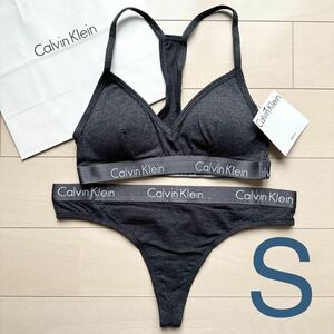 Calvin Klein カルバンクライン 下着 上下 セット S M ブラ ショーツ グレー ハワイ セットアップ ブラレット ビキニ ランジェリー パンツ