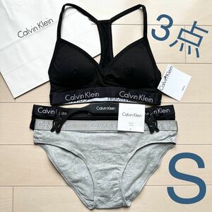 Calvin Klein カルバンクライン 下着 セット S M ブラ ショーツ 黒 セットアップ ブラレット スポブラ スポーツブラ レディース ハワイ