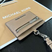 マイケルコース MICHAEL KORS IDカードケース 35S3STVD3L パスケース IDカードホルダー IDホルダー 定期入れ レディース レザー ベージュ_画像4