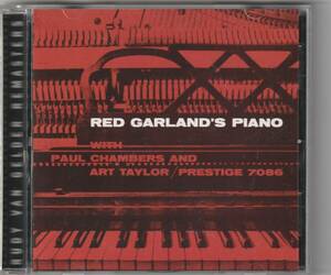 RED GARLAND / RED GARLAND'S PIANO 