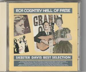  スキーター・デイヴィス・ベスト・セレクション SKEETER DAVIS BEST SELECTION