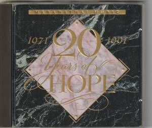  The Maranatha Singers 20 Years Of Hope (1971-1991) 