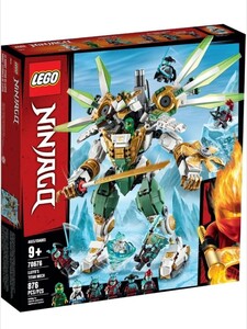 ☆廃盤 希少 LEGO レゴ ニンジャゴー 70676 巨神メカ タイタンウイング 組み立て済 バラして発送 美品☆