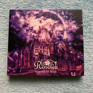 ロゼリア　THRONE OF ROSE Blu-ray付生産限定盤 CD Roselia 