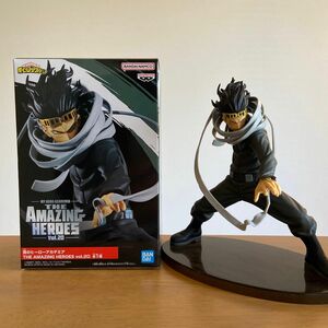 僕のヒーローアカデミア AMAZING HEROES vol.20 相澤消太