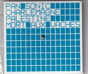Pan Sonic, Charlemagne Palestine / Mort Aux Vaches / CD / Mort Aux Vaches / none 限定1000枚　エクスペリメンタル　現代音楽