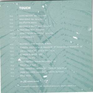 Mika Vainio / Kajo / CD / Touch / TO:43 Pan Sonic エクスペリメンタル 電子音楽の画像5