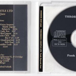 Throbbing Gristle Ltd / Funk Beyond Jazz / CD / Dossier / DCD 9050 ノイズ インダストリアル スロッビング・グリッスルの画像2